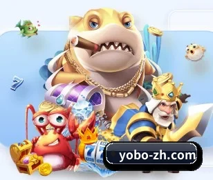 yobo体育,用心成就每一个梦想