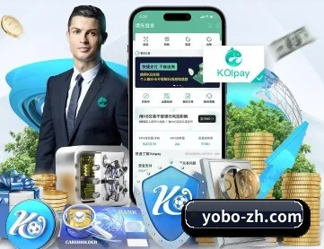 yobo体育 APP
